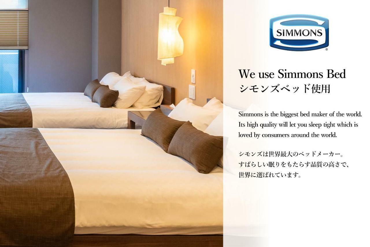 Bijou Suites Ai Osaka Esterno foto