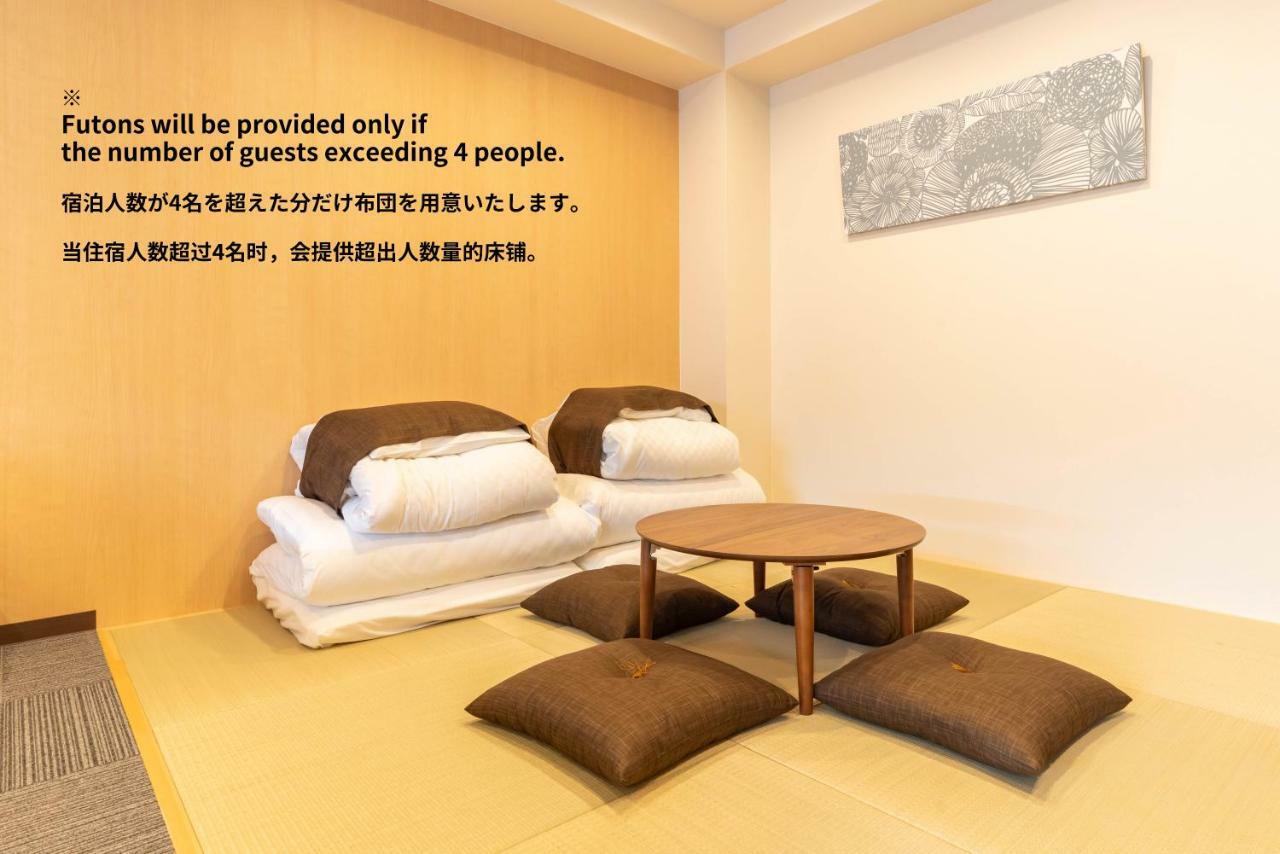 Bijou Suites Ai Osaka Esterno foto