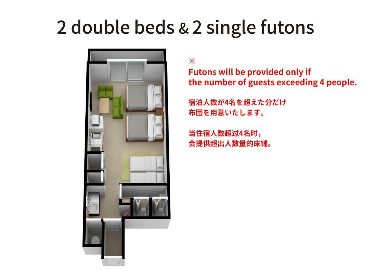 Bijou Suites Ai Osaka Esterno foto